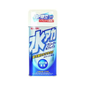 EB\(WILLSON)01096AJN[i[ zCgԗp