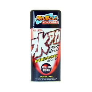 EB\(WILLSON)01097AJN[i[ ^bNԗp