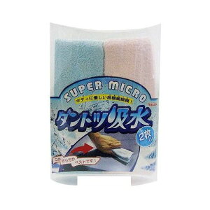 EB\(WILLSON)03110_gcz 2