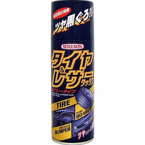 EB\(WILLSON)^CU[Xv[02002