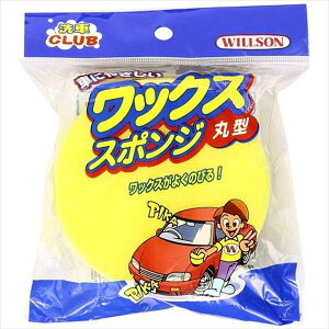 EB\(WILLSON)bNXX|W ی^03007