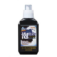 ウィルソン(WILLSON)泡仕立てシャンプーコーティング車専用 800ml03099