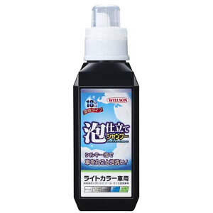 EB\(WILLSON)AdăVv[CgJ[ԗp 560ml03101