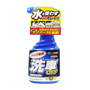 EB\(WILLSON)oCNpOFF}`N[i[02073