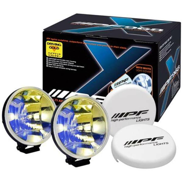 楽天市場】IPF968 EXPORT MODELゴールドレンズ 丸型フォグランプS9681 