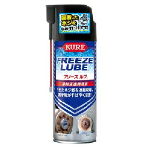 H(KURE)t[Y u 420mlpP~J kZ3030