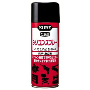 H(KURE)VRXv[ 420mlpP~J E^1046