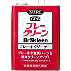 H(KURE)u[N[ 3.785L͐1011