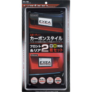 Yƃio[t[Zbg CBEX-189