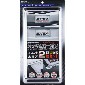 YƃANZgt[Zbg CBEX-190