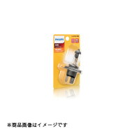 フィリップスPHILIPSハロゲンバルブH4 12V 60/55W　ブリスターパック12342B1