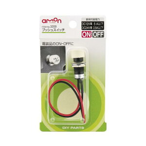 G[HƓdiON-OFF vbVXCb`3209