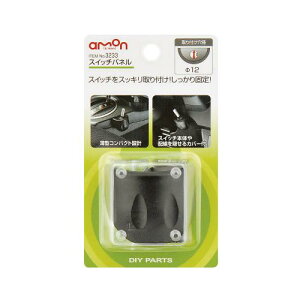 G[HƃXbLtEŒ XCb`pl3233