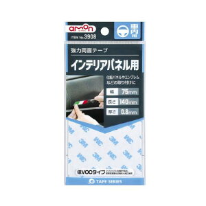 G[HƋ͗ʃe[v CeAplp3908