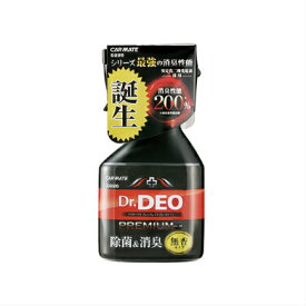 カーメイト CARMATED226ドクターデオプレミアムスプレータイプ