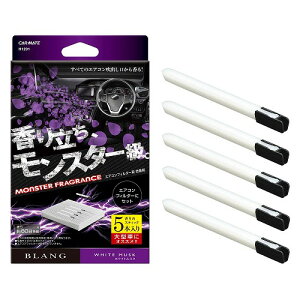 J[Cg CARMATEH1291uO AC-IN X^[tOX5PuO AC-IN X^[tOX5PzCgXN