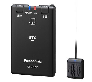 Panasonic(�p�i�\�j�b�N)�����^ETC�ԍڊ�CY-ET926D�Z�b�g�A�b�v�Ȃ�