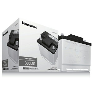 Panasonic pi\jbNN-350LN1/PAENKi / ԗp PAV[Y ԗpobe[