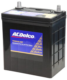 ACDelco国産車用バッテリーメンテナンスフリーSMF55B24L主な互換品番：46B24L/50B24L/55B24L