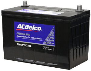 ACDelco[dԑΉYԗpobe[eiXt[AMS115D31RȌ݊iԁF65D31R/75D31R/85D31R/95D31R/105D31R/115D31R