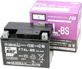 古河電池 FURUKAWA BATTERYバイク用バッテリー【電解液注入・充電済】FT4L-BS主な互換品番：YT4L-BS・RBT4L/TX4L-N