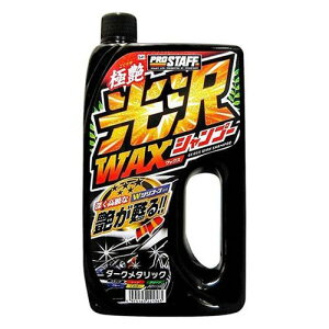 vX^bt(PROSTAFF)S-41򃏃bNXVv[ _[N^bNԗp