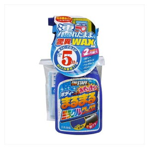 vX^bt(PROSTAFF)S85胏bNXXv[ SFΉ