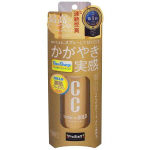 vX^bt PROSTAFFS165CCEH[^[S[h TCY 70ml