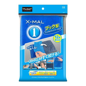 PROSTAFF プロスタッフF69エックスマールワン マイクロファイバー ブック型