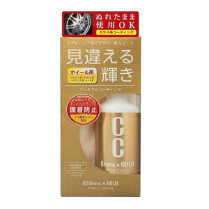 vX^bt(PROSTAFF)S128CCOXS[hzC[R[eBO