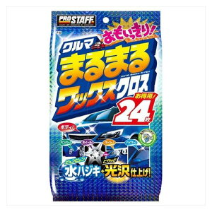 vX^bt(PROSTAFF)F50N}܂܂  bNXNX I