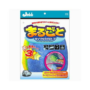 PROSTAFF vX^btP-75܂邲ƃ}CNO[u 3