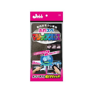 PROSTAFF vX^btP-95ԓ ӂXx }WbNNX