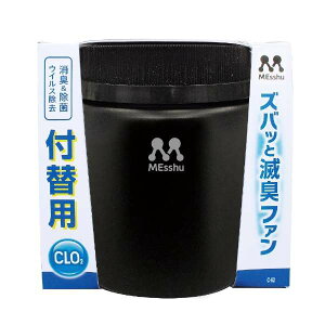 vX^bt(Prostaff)YobƖŏLt@t֗p 130gC-62