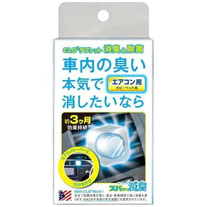 �v���X�^�b�t(Prostaff)�G�A�R�����[�o�[�Y�o�b�ƖŏL�G�A�R���p ���L&���ۍ�C53