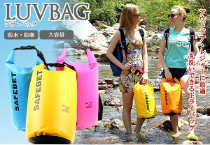 yEꕔn揜zhobO hCobO hЃobO 5L 10L 20L h^ TEC-LUVBAGD