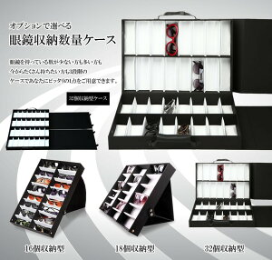 yEꕔnzTOX ዾ RNV P[X [ X^h A^bVP[X^ ^  y fBXvC 16 18 32 TEC-GLACASE