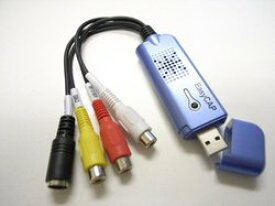 【メール便発送・代引不可】USB 2.0 ビデオキャプチャー EasyCAP FS-VC200 ブルー