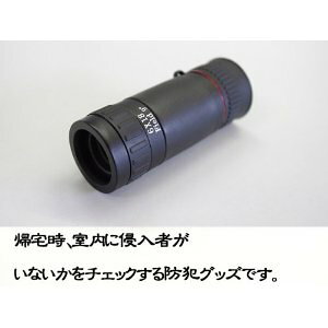 y[֔Esz̃hAr[A[̃`FbNpARpNgȂ̂ŉƂɓOɎmFhƗpƂĕ֗ o[XhAXR[vFS-RCE100