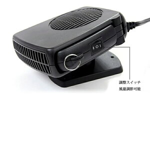 yEꕔn揜z12Vd@|[^uJ[q[^[ tgKX̌I΍ɁI@ORG-CARFANHOT01