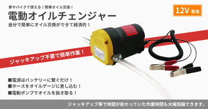 yEꕔn揜zd IC`FW[ 㔲 12Vobe[p oCN⎩Ԃ̃ICȒP IC  d|v IC|v  oCN TEC-CHANGED