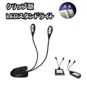 y[֔EszNbv^ LEDX^hCg LEDCg 4iK Ǐ Ɠ ʑ䓙 TEC-BL22D