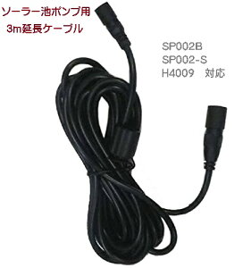 \[[ r|vp P[u 3M@dar-SP004b FS-SP002-B dar-sp001 p TEC-KBLD