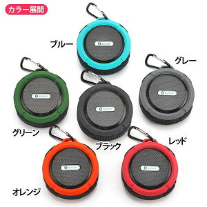 Տꊴ@NAȉ h@ho@Bluetooth @CX Xs[J[ nYt[@ʘb\ zՁ@Jri tecc-mobasound