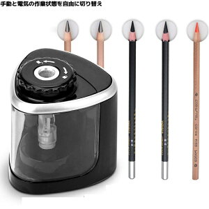 �d���@���M��� �d�� ���� �蓮�Ή� �q�� �w�Z ���w���� �����p�i�@�����^�с@�R���p�N�g�@tecc-ddkezuri02�@[���[���֔����E����s��]