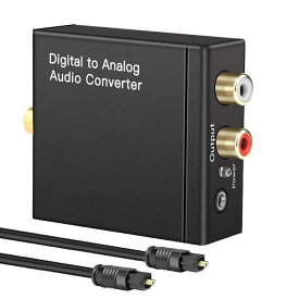 光 同軸 アナログ変換　RCA DACデジタル オーディオ コンバーター 入力 コンポジットtecc-hikariconv[送料無料]