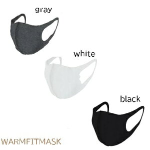 WARMFITMASK@EH[tBbg}XN@3@g@@\@I\@Xgb`@zbg@򖗁@l@j@@lin-warmmask