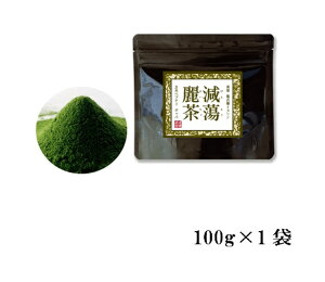 お茶 健康茶 日本茶の人気商品 通販 価格比較 価格 Com お茶 健康茶 日本茶の人気商品 通販 価格比較 価格 Com