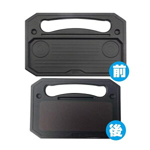 車 ハンドル テーブル 裏表使える 2WAY ドリンクホルダー 車用 自動車 トレー 便利 車中泊 車内 食事 ノートパソコン PC 作業 仕事 キャンプ tecc-cartable02