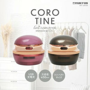 }NX macros MEH-132 RpNg ыʎ [d ReC ыʃN[i[ d fUC gȂ